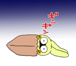Melonpan Rabbit sticker #3947236