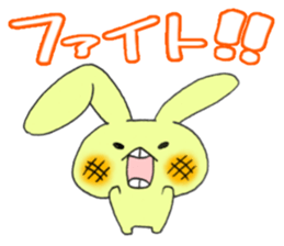 Melonpan Rabbit sticker #3947243