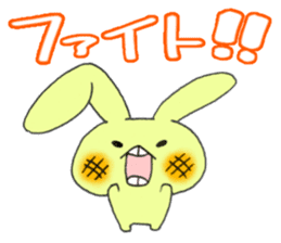 Melonpan Rabbit sticker #3947243