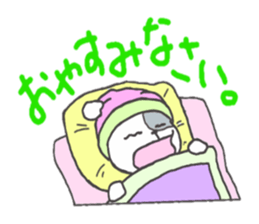 Tama of the stray cat sticker #3947299