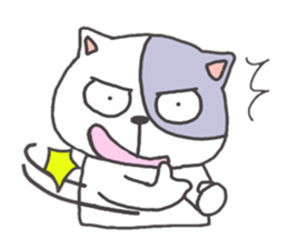 Tama of the stray cat sticker #3947307