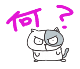 Tama of the stray cat sticker #3947322