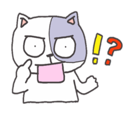 Tama of the stray cat sticker #3947323