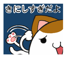 The comment sharp from a corner sticker #3947545