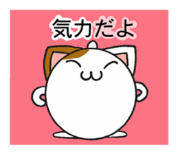 The comment sharp from a corner sticker #3947565