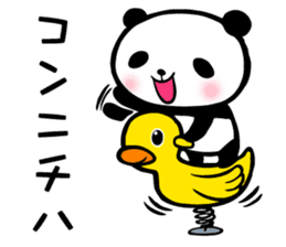 Panda FumuFumu sticker #3947567