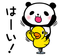 Panda FumuFumu sticker #3947568