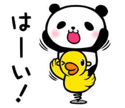 Panda FumuFumu sticker #3947568