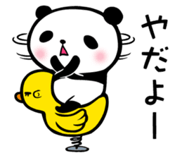 Panda FumuFumu sticker #3947569