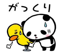 Panda FumuFumu sticker #3947570