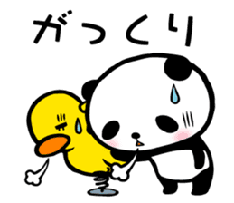Panda FumuFumu sticker #3947570