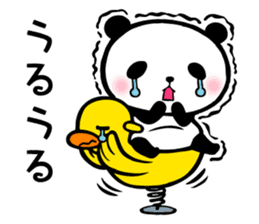 Panda FumuFumu sticker #3947571