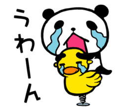 Panda FumuFumu sticker #3947572