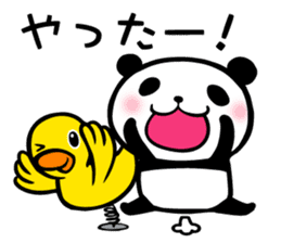Panda FumuFumu sticker #3947573
