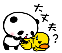 Panda FumuFumu sticker #3947574