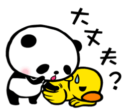 Panda FumuFumu sticker #3947574
