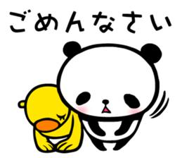 Panda FumuFumu sticker #3947577