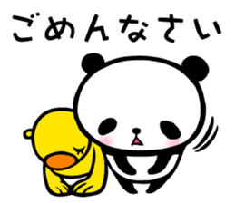 Panda FumuFumu sticker #3947577
