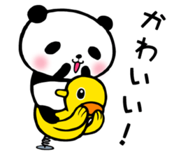 Panda FumuFumu sticker #3947579