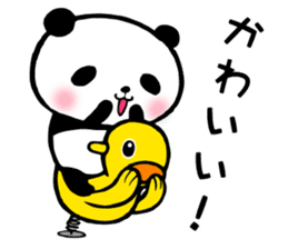 Panda FumuFumu sticker #3947579