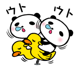 Panda FumuFumu sticker #3947580