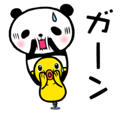 Panda FumuFumu sticker #3947581