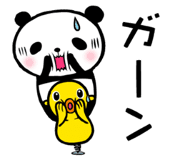 Panda FumuFumu sticker #3947581