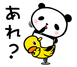 Panda FumuFumu sticker #3947582