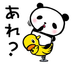 Panda FumuFumu sticker #3947582
