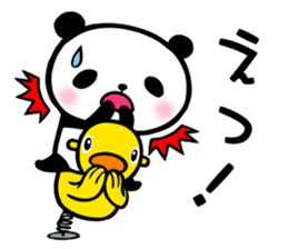 Panda FumuFumu sticker #3947583