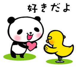 Panda FumuFumu sticker #3947584