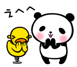 Panda FumuFumu sticker #3947585