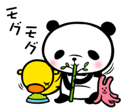 Panda FumuFumu sticker #3947586