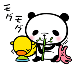 Panda FumuFumu sticker #3947586