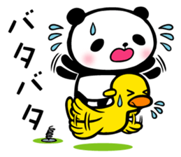 Panda FumuFumu sticker #3947587
