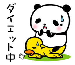 Panda FumuFumu sticker #3947590