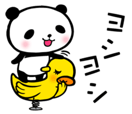 Panda FumuFumu sticker #3947591