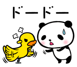 Panda FumuFumu sticker #3947592