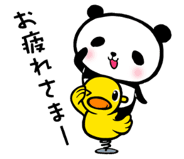 Panda FumuFumu sticker #3947594