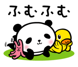 Panda FumuFumu sticker #3947596
