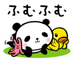Panda FumuFumu sticker #3947596