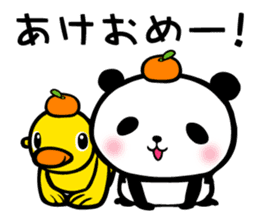 Panda FumuFumu sticker #3947597
