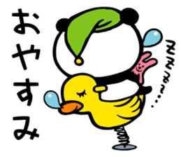 Panda FumuFumu sticker #3947599