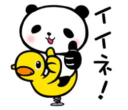Panda FumuFumu sticker #3947600