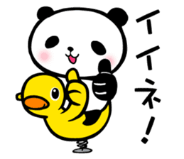 Panda FumuFumu sticker #3947600