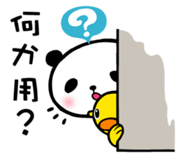 Panda FumuFumu sticker #3947603