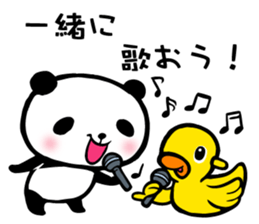 Panda FumuFumu sticker #3947604