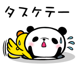 Panda FumuFumu sticker #3947605