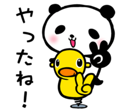 Panda FumuFumu sticker #3947606