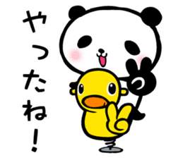 Panda FumuFumu sticker #3947606